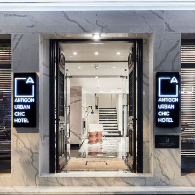 Antigon Urban Chic Hotel